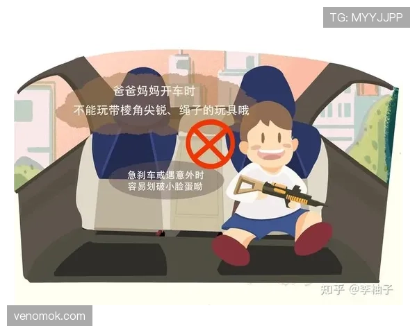 模拟犯规判罚标准有哪些细节容易被忽视？