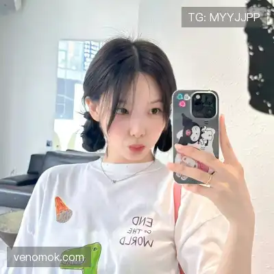 郁鲁舟